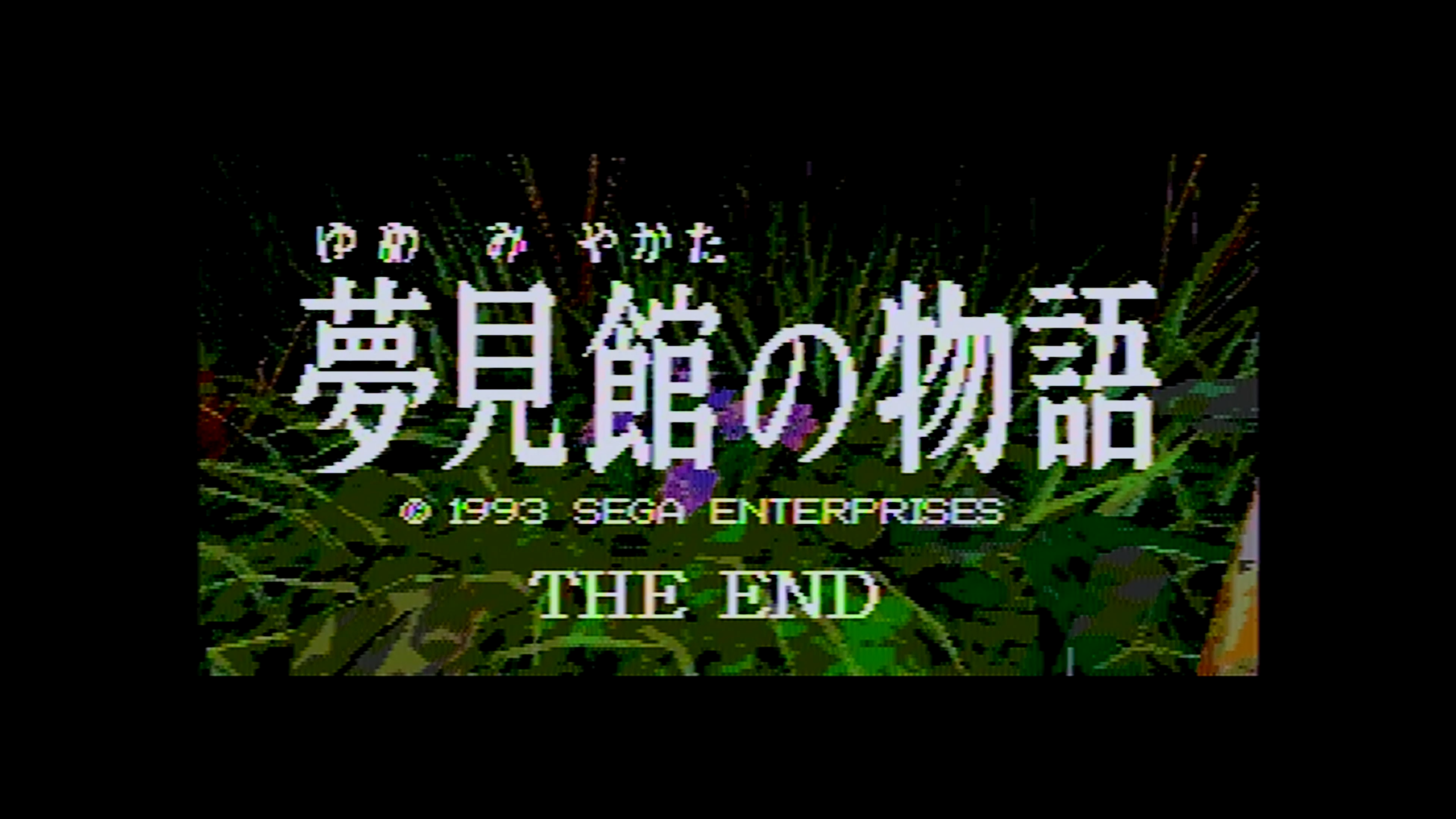 end002